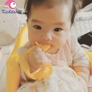 Gặm Nướu Cho Bé Kichilachi Hình Ngôi Sao Chất Liệu Silicon An Toàn Cho Bé