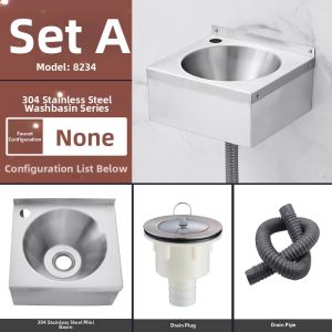 Badu | 304 Stainless Steel Small Bathroom Wall-mounted Washing Basin