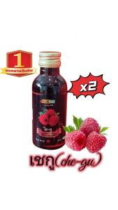 เชกู (che-gu)น้ำหวานเข้มข้น 2ขวด