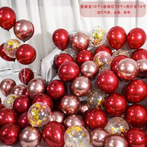 Bench Shape Balloon Chain Manual Pneumatic Cylinder Neutral Space Festival Decorations Materials The Rest of Life Can Be