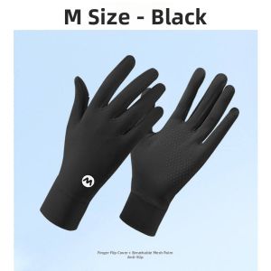 rosekey | UV Protection Light Gloves for Outdoor Activities 2-Finger