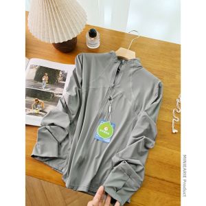 XIAOER | UPF50+ Original Yarn Sunproof Lightweight Jacket