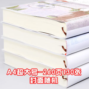 Bút Chì A4 Cỡ Lớn Dày Đẹp Mắt Mới 2025 Học Sinh Sinh Viên Đại Học Ôn Thi Đại Học Ghi Chú Nhật Ký Bút Chì Có Đường Kẻ Ngang