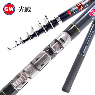 Ultra-Hard Carbon Surf Fishing Rod 2.7m
