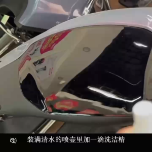 ฟิล์มกันรอยเรือนไมล์ กันรอยหน้าไมล์ ฟิล์มกันรอยจอไมล์ Honda Giorno+125 เอชดี ทนรอยขีดข่วน กันน้ำ มีให้เลือก 5 สี ติดตั้งง่าย กระบวนการตัดดีมาก