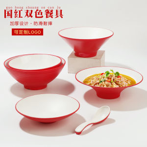 จานเส้นทรงยอดแหลมแบบญี่ปุ่น พลาสติก มีด้ามจับ สีแดงและขาว อุปกรณ์เสริมสำหรับร้านอาหาร จานเส้นแบบมีหูสำหรับใช้ในธุรกิจ