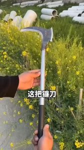 2-in-1 Double-cut Sickle High Double-Headed Manganese Steel Agricultural Sickle for Farm Orchard