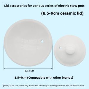 Tianji Ceramic Water-Insulated Pot Lid Bear Inner Lid Supor Electric Slow Cooker Accessory Nine Yang Lid Sold Separately
