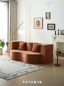 Fabric Sofa Bed with Armrests Two-Seater Design Removable and Washable Lounge Sofa Bed