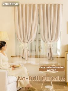 Gaorui | Light Blocking Double Layer Curtains with Sheer No Drilling Installation