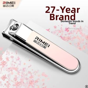 RIMEI | Hard Nail Cutting Toe Clipper