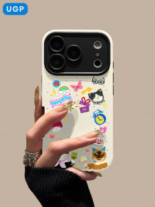 UGP | Cute Cat Design Durable Full-coverage Matte iPhone Case