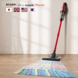 NPC | Wireless Home Cleaning Vacuum and Mop Machine