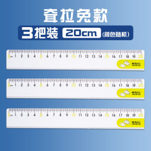 Thickened Plastic Ruler with Wave Line Measurement Tool Large Numbers Easy on the Eyes for Students Primary School Special Use