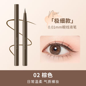 Long-Lasting Waterproof Fine Tip Eyeliner Pen for Beginners Easy to Use Eye Makeup That Enhances Your Natural Beauty
