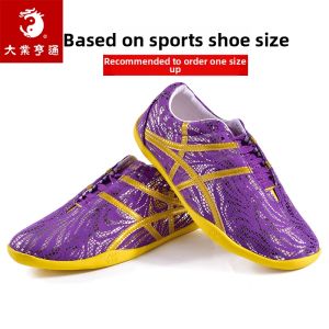 DAYEHENGTONG | Professional Training Competition Martial Arts Shoes