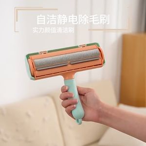 Pet hair stick - shaving brush hair remover hair suction tool push-pull dog and cat hair cleaner