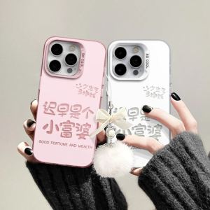 Ins Style Couple Phone Case Rich Women Compatible with Apple 16 Promax Xiaomi 15 Huawei Mate60 Propura 70 Honor Vivo Redmi Samsung Opporeno
