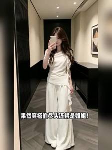 Karrar betsey | Bộ Đồ Trắng Thoải Mái Phong Cách Thông Minh