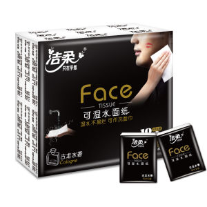 MONLEYTA | Portable Travel Handkerchief Paper Tissue Small Pack Draw Tissue Health Paper Face Towel Paper School Use Carry On Tissue