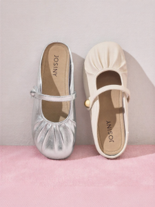 Josiny | Soft Comfort Slip-on Mary Jane Half Mules Womens Spring/Summer Shoes
