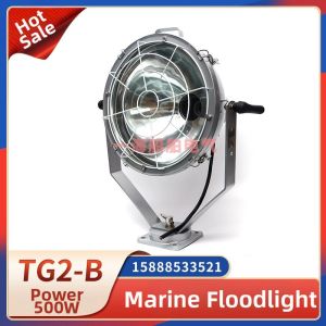 KELAJI | Marine Spotlight Waterproof Signal Searchlight