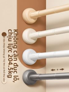 Đồ Dùng Vệ Sinh Cá Nhân Không Cần Khoan Thanh Kéo Quần Áo Bằng Thép Không Gỉ Thanh Treo Rèm Cửa Tắm Thanh Đỡ Tủ Quần Áo