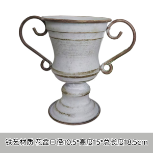 ถ้วยประวัติศาสตร์ย้อนยุค ถ้วยประดับตกแต่งสำหรับสวนกลางแจ้ง ริมดาดฟ้า ชั้นวางต้นไม้ วัสดุเหล็กกล้า ลายผีเสื้อ กระถางต้นไม้สูง ตกแต่งสำหรับริมดาดฟ้า