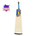 Ihsan Mach 1 (Tape Ball Cricket Bat). 