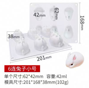 6 Inch Silicon Mold French Style Mooncake Mousse Rabbit Dessert Cake Mold Baking Utensils Easy to Clean Heat Resistant
