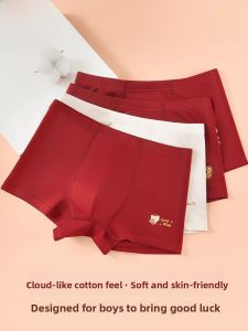 MiiOW | Pure Cotton Antibacterial Boys Underwear Catman Childrens Boxer Shorts Elastic Waist Four Corner Pants For Teenage And Big Kids