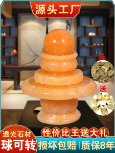 Flowing Water Ornaments Sunshine Stone Ball High Mountain Water Fountain New House Creative Home Decoration Office Rockery Crafts