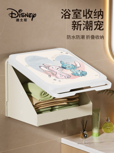 Giá Để Đồ Phòng Tắm Có Thể Gập Lại Chống Thấm Nước Giá Để Quần Áo Cho Phòng Tắm Móc Treo Tường Đơn Giản Thiết Kế Hình Học