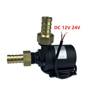 Submersible Water Pump 12V High Pressure Ultra Quiet Solar DC 24V Lift 5M 800L/H Brushless Motor Water Pumps with Brass Joints