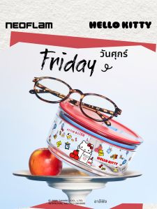 Neoflam | Microwave-safe Round Glass Food Storage Container