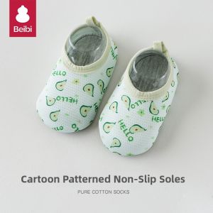 BEIBI | Breathable Non-slip Baby Shoes