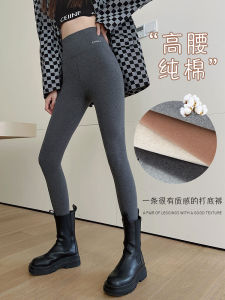 plus Size High Waist Thickened Pure Cotton Elastic Womens Pants Grey Slimming Tight Fit Bottoms for Spring Autumn Winter