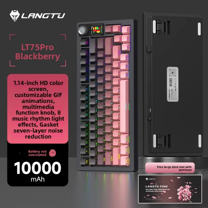 Microstep | Wolf Trail LT75PRO Mechanical Keyboard RGB Lighting Computer Gaming Esports Office Special Liquid Crystal Color Screen Punk Style