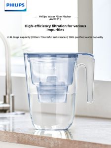 Philips | Chlorine Removal Household Water Filter Pitcher 2.8L