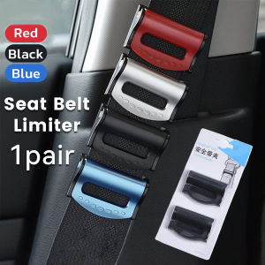 Digeo 2pcs Car Seat Belt Limiters Seat Belt Clip Non-Slip Fixed Adjusting Buckle Auto Interior Accessories
