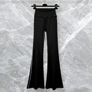 High-Waist Yoga Pants Womens Fashionable Slim-Fit Elastic Butt-Lifting Quick-Dry 2024 New Sport Dance Fitness Micro-flared Pants
