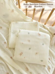 ANYOUBI | Bamboo Fiber Multi-use Blanket 4 Seasons