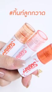 Sivanna Colors Sugar Kissy Lip Tint - ชูการ์ คิสซี่ ลิปทิ้น เนื้อเจลลี่ 2.5ml HF904
