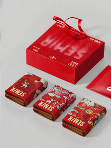 Semir | Cotton Red Boxer Briefs Gift for Male Year of Horse