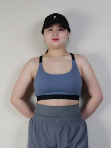 maytryit | Shake-Proof Concentrated Bra