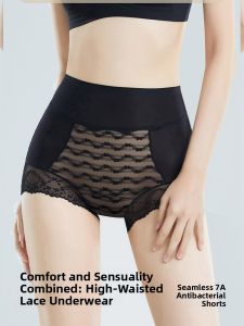 MiiOW | Womens Ice Silk Safety Pants High Waist Short Trousers Thin Model Abdomen Control Anti-Light Bottoming Pants Summer New