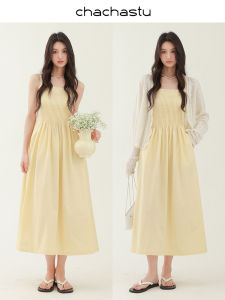 Váy Midi Chữ a Không Tay Màu Vàng Cổ Vuông Váy Midi Chữ a Cạp Cao Thanh Lịch Mùa Hè Phong Cách Pháp CHACHASTU Váy Nữ