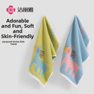 Soft Cartoon Cotton Childrens Face Towel
