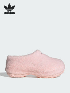 adidas | Thick Soled Insulation Wear-Resistant Casual Shoes
