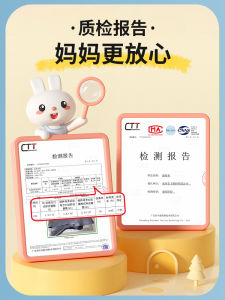 Anta Kids Sports Shoe Insoles Shock Absorption Sweat Absorbing Anti-Odor Children's Running Shoes Accessories Spring 2024